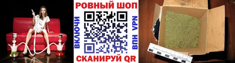 Названия наркотиков Монино Гашиш Cocaine Псилоцибиновые грибы Метамфетамин Меф МАРИХУАНА