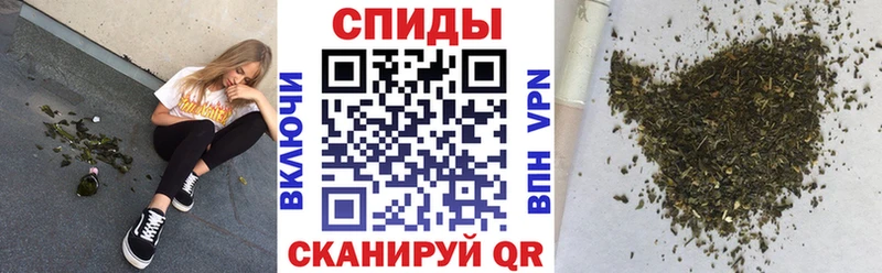 Бутират бутик  Монино 