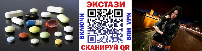 ЭКСТАЗИ Punisher  дарк нет Telegram  Монино 