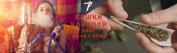 альфа пвп Богданович