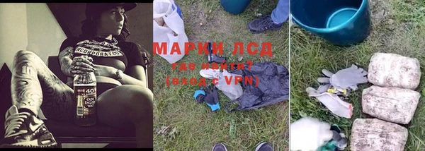 альфа пвп Богданович
