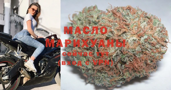 MESCALINE Богородицк