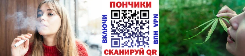 Канабис AK-47  наркота  Монино 